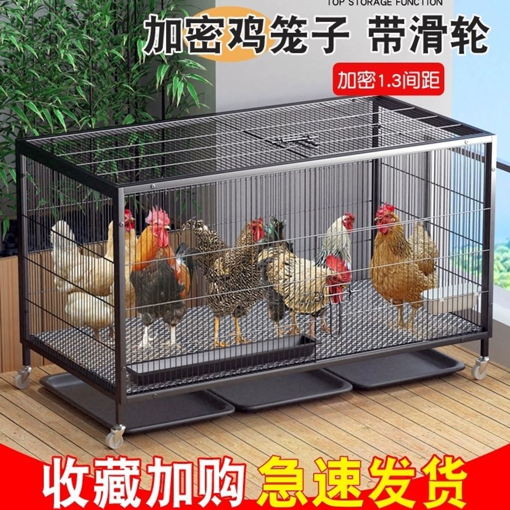 조립식닭장 닭집 양계장 야외 사 A. 암호화 벨트 풀리 725665 13마리 , A. 기준 - 상세 이미지 2