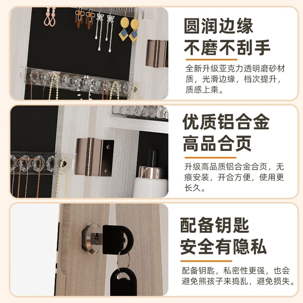 원목 악세사리 보관함 진열대 빈티 A. TYZK8002A 거울형 앤틱 우드그레인, A. 예 - 상세 이미지 5