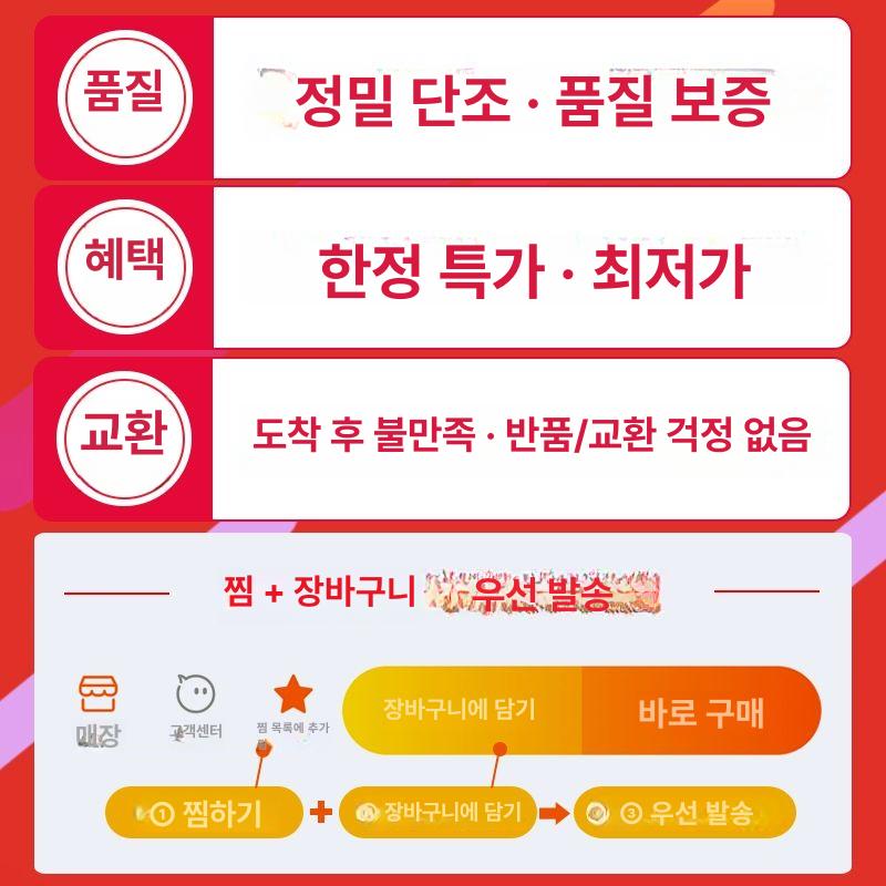 뿌레카 땅파기 해머 함마 농업용 굴삭기 착암기 파쇄 육각 50x280 평평 얇고길음 - 상세 이미지 3