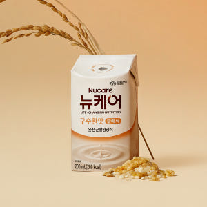 뉴케어 구수한맛 클래식 1BOX + 영양간식 맛있게 먹은 솔직 후기 - 상품 이미지 2