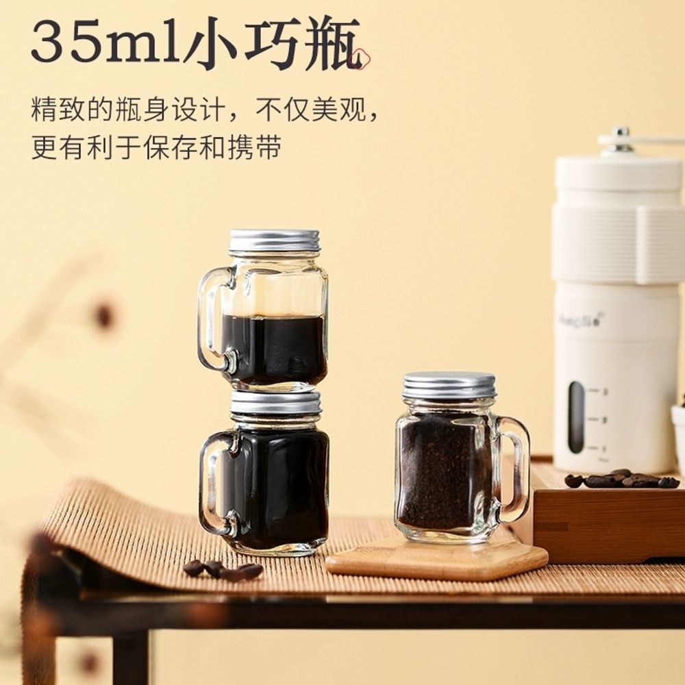 커피 농축액 공병 샘플 미니공병 저장 보관용 A. 2개입35ml 커피액 패키지 신선도 유지 - 상세 이미지 5