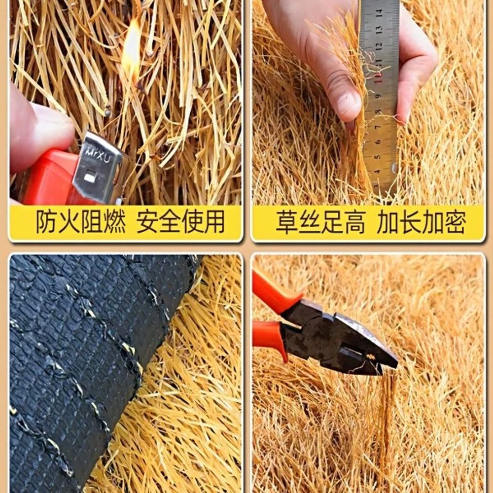 볏짚 장식 인조 덮개 1m 초가 지붕 초가집 인공 카 A. 암호화 된 빨대 노란색 1m1m - 상세 이미지 5