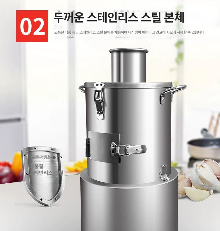 전동 마늘 까는 기계 통마늘 껍질 벗기기 두꺼운 스텐 박피기 마늘 껍질 벗기기 기계 - 상세 이미지 3