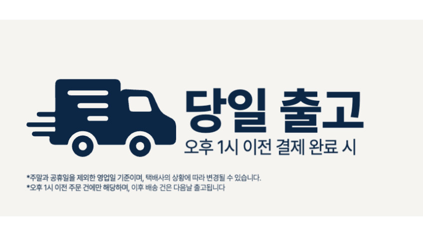 레니프 폴드핏체어 서울대의자 학생 공부 회의 메쉬 서재 책상 사무용 화이트 판매처 상세 정보 이미지 1