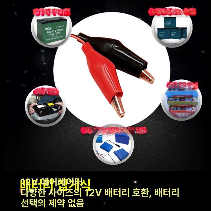 휴대용기포기 12V 공기펌프 충전식 휴대용 초경량 배터리형 폭기 4cm 듀얼에어디스크 - 상세 이미지 3