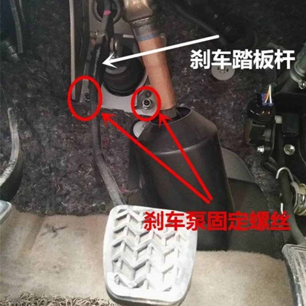 조수석 브레이크 자동차 캘리퍼 차량 연습 보 A. 서브 브레이크 무료 드릴링 Toyota - 상세 이미지 3