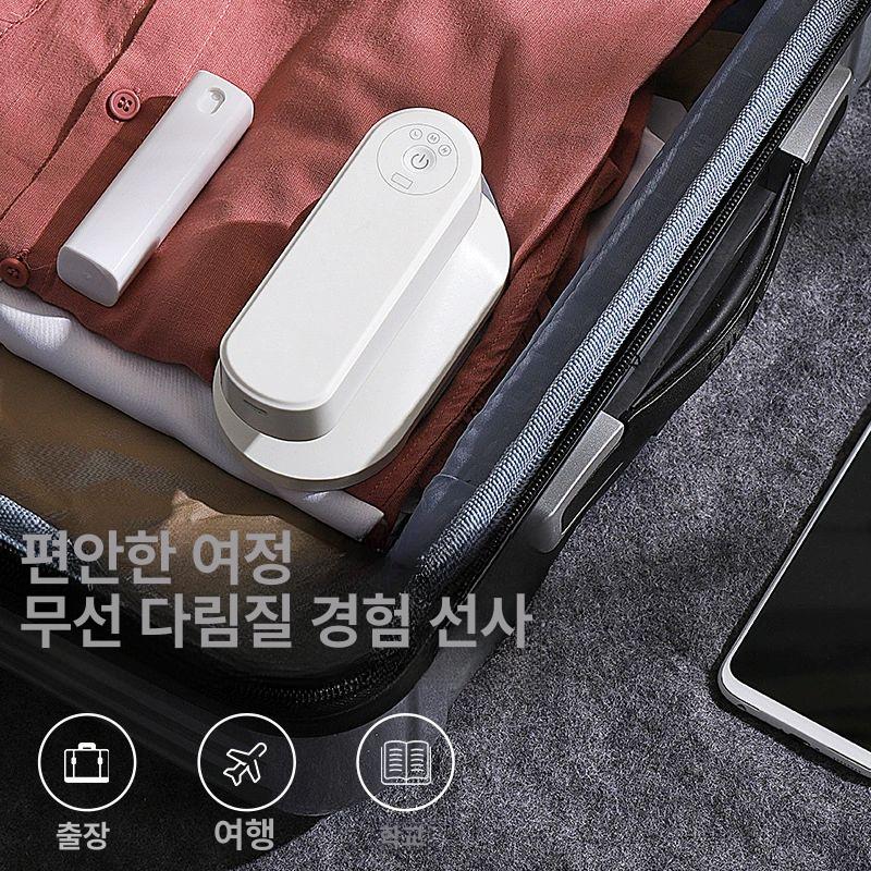 휴대용 미니 다리미 다림질 스팀 프리볼트 자취 화이트 영어판 - 상세 이미지 4