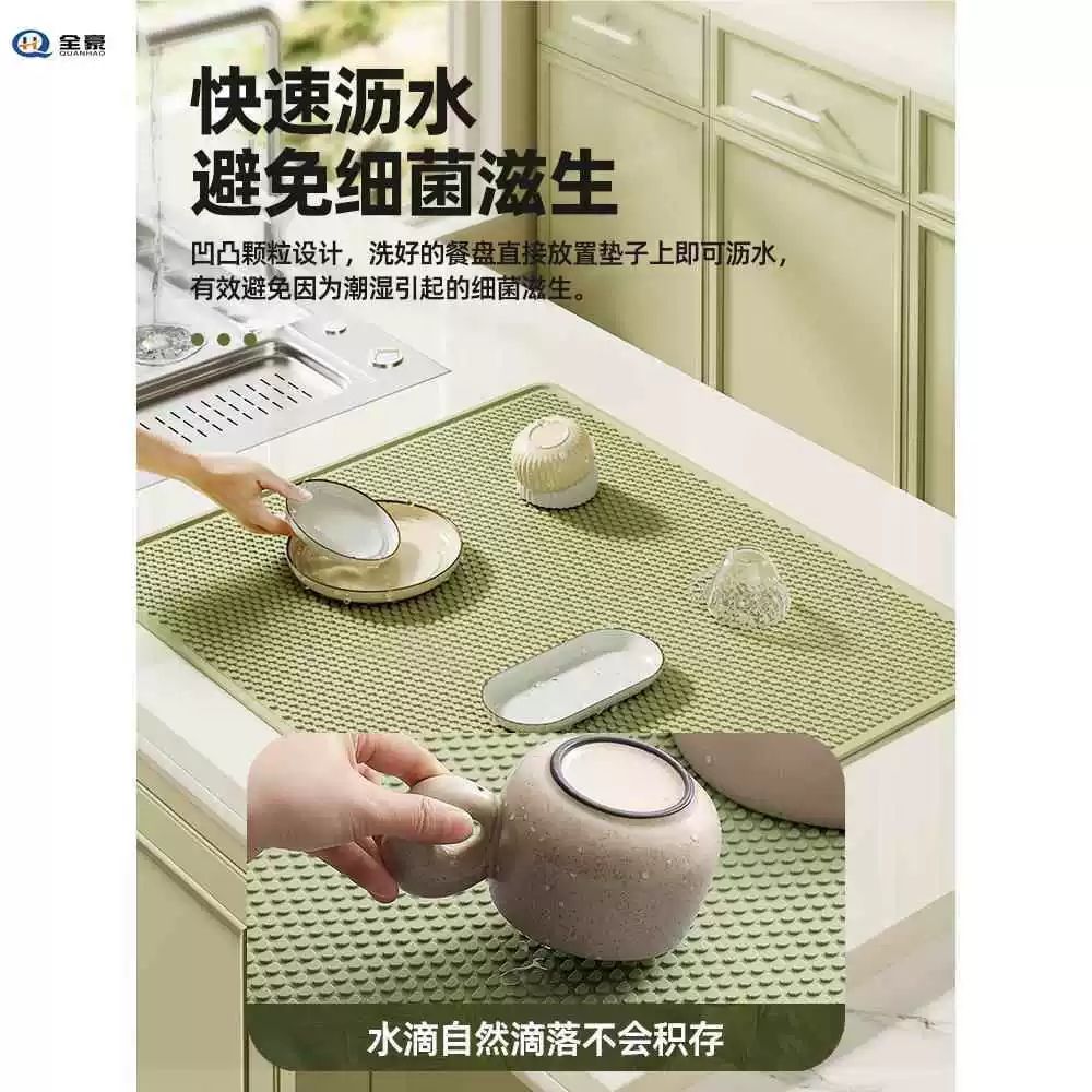 식당매트 매트 실리콘 대형 주방 식당 내열 A. 대형 마차 그린 4565 독일 밀로니아 - 상세 이미지 2