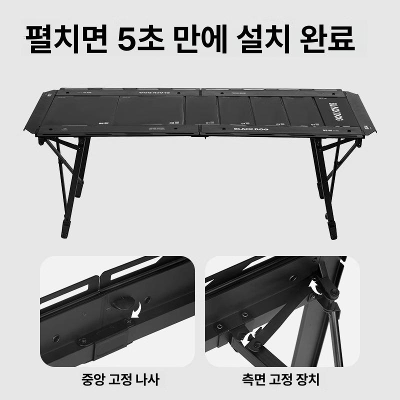 BLADOG 블랙독 접이식 테이블 롤 경량 휴대용 야외 가구 피크닉 초경량 차박 미니 전술 IGT 전술 테이블 - 상세 이미지 3