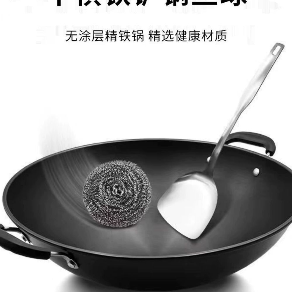 업소용웍 대용량 볶음냄비 둥근바닥 업소용 냄 A. 38cm 둥근 바닥 이중 귀 덮개 없음 - 상세 이미지 4