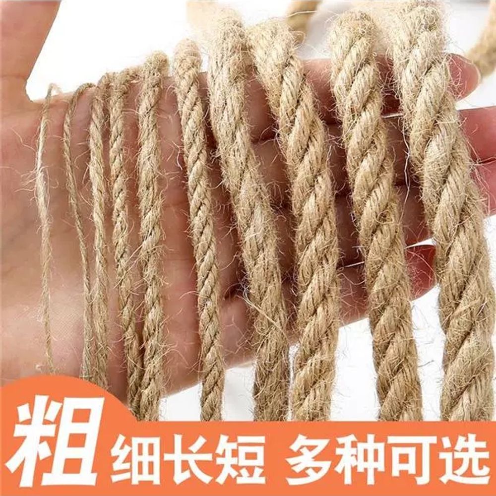 줄다리기 다용도 굵은마끈 체육대회 마끈 굵은 35 A. 두께 2mm 길이 20m 대마 로프 - 상세 이미지 2