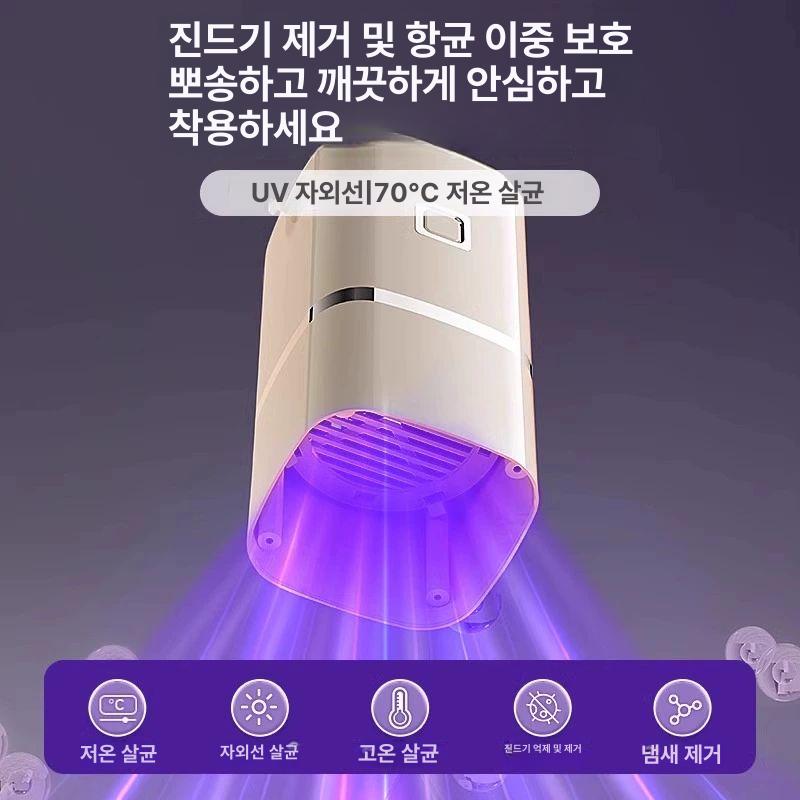 휴대용 접이식 의류 방수 트렁크 바구니 투명 여행 PLUS판 UV 소독+대형 가방 - 상세 이미지 2