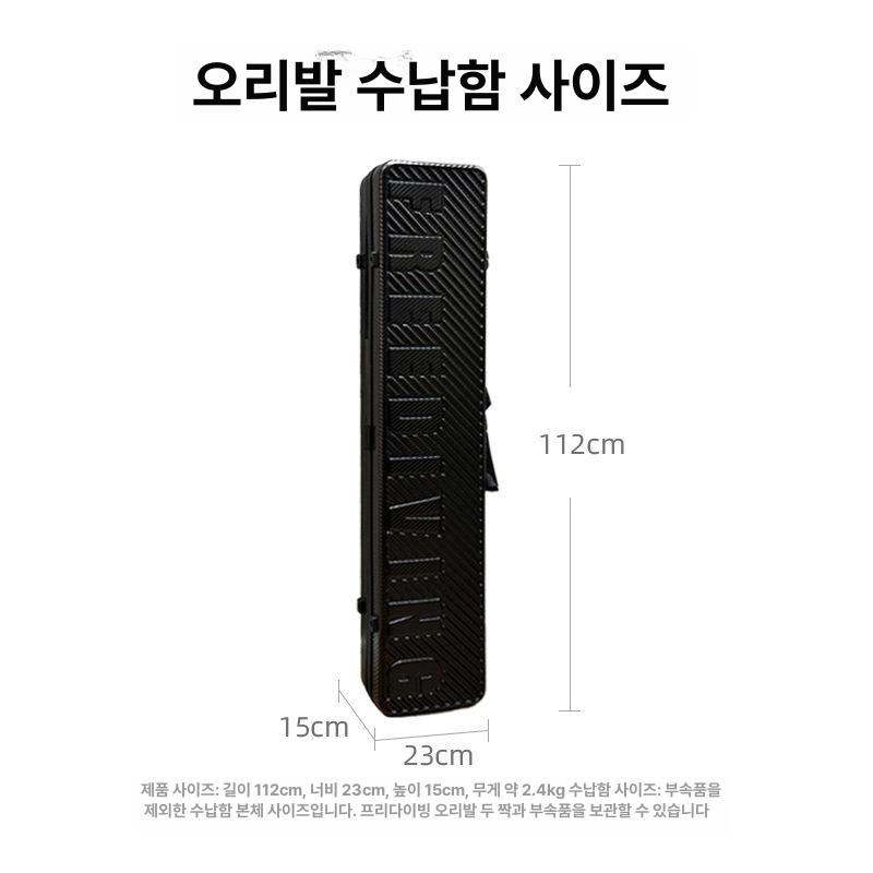 프리 다이빙 하드 장비백 트롤리 매쉬 롱핀케이스 다이버 신상메탈브러시실버추천만능 - 상세 이미지 5