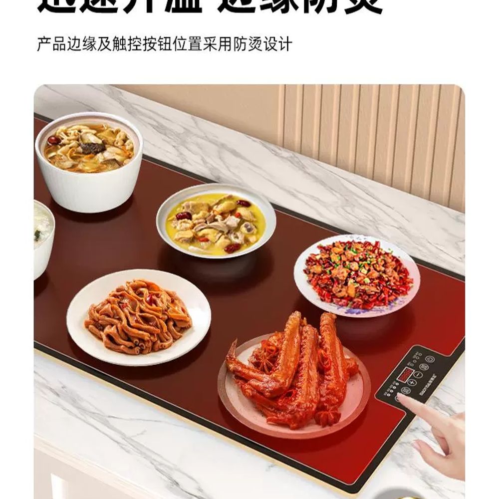 음식 워머 히팅 전구 도마 보온 식당 레스토 A. 기계 모델 길이 50 cm x 너비 38 - 상세 이미지 3