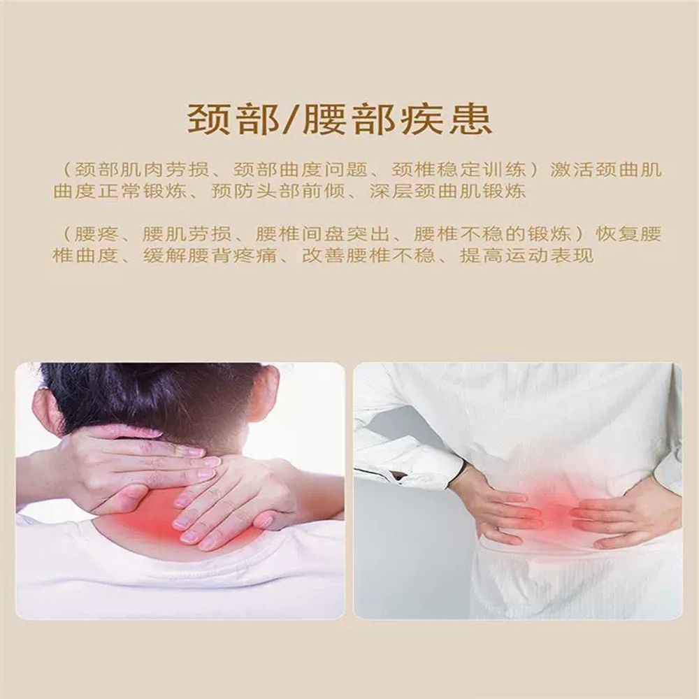 스테빌라이저 압력 피드백 압력계 코어 블루 진단분석 근육 A. 생체압력 피드백 장치 - 상세 이미지 5
