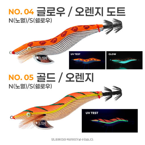 thumbnail-6