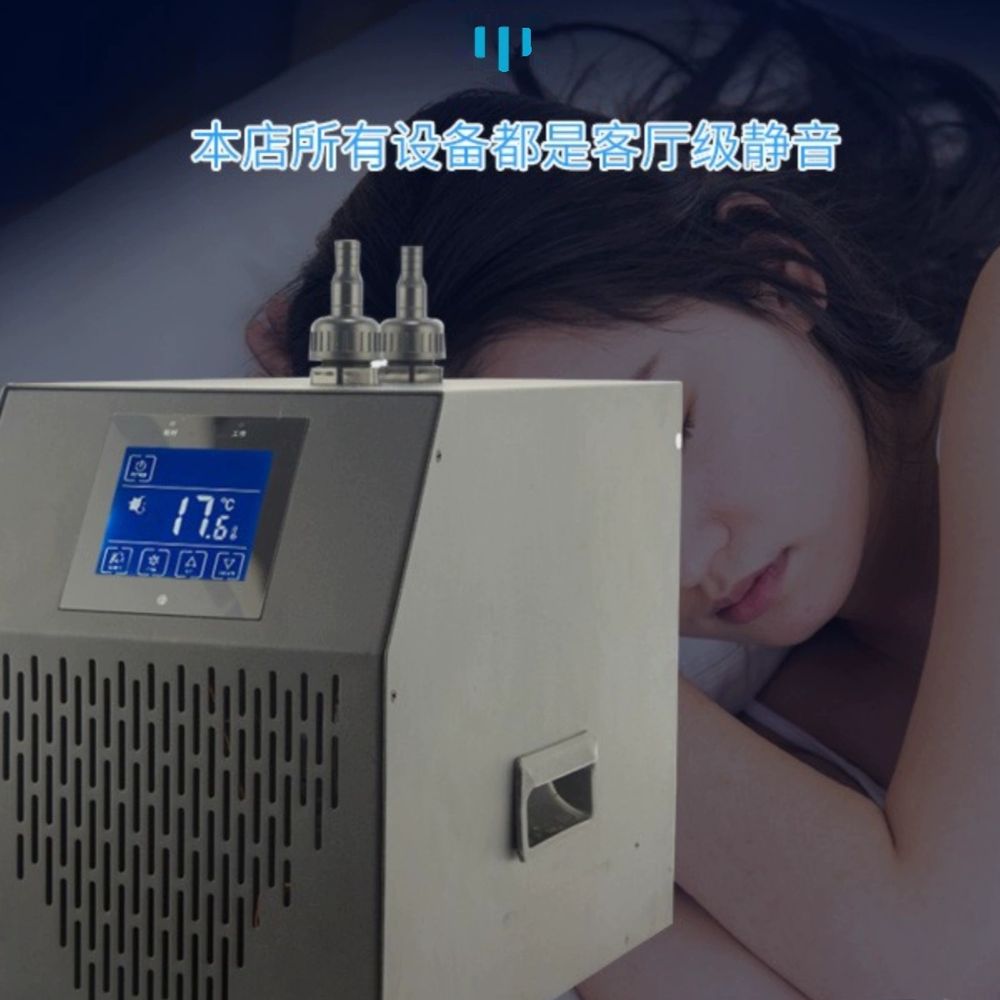 수조 냉각기 칠러 열대어 냉각팬 대형 선풍기 쿨러 물고기 A. 20개의 단일 냉각기 - 상세 이미지 2