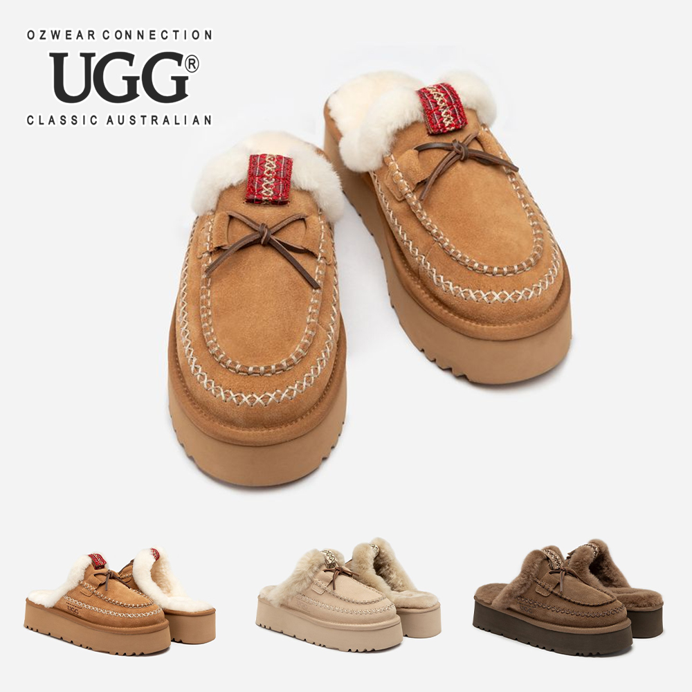 호주 오즈웨어 레티시아 플랫폼 통굽 겨울 방한 스웨이드 양털 여성 어그 슬리퍼 OB944
