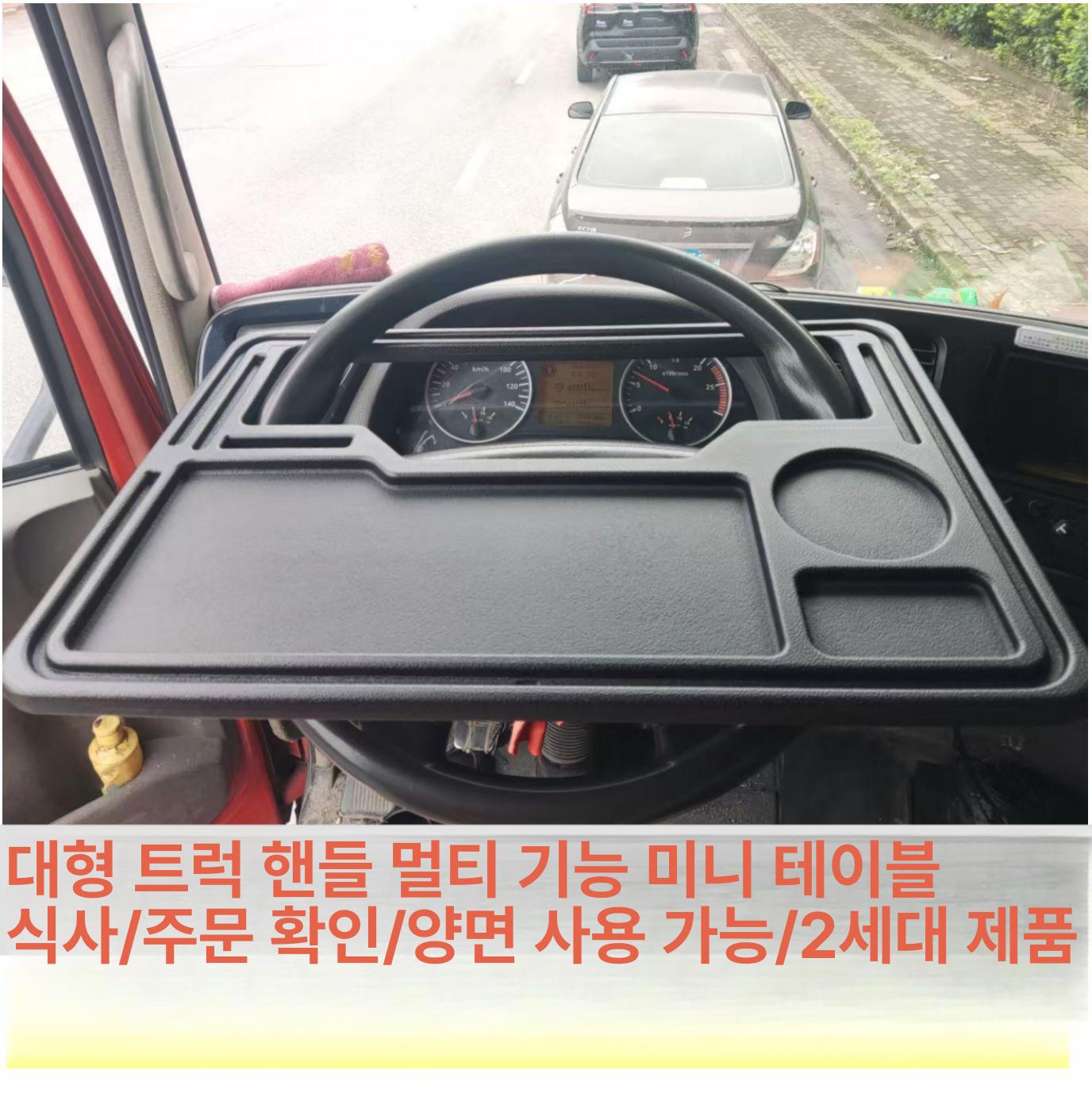 화물차 하역 화물용 차량용 대형트럭 세단 투인원 크레인 4m 2 경량트럭 블랙 - 상세 이미지 5