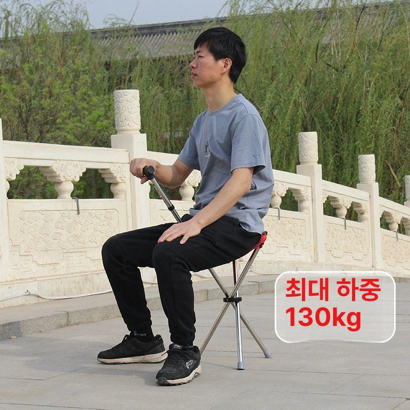 지팡이 의자 효도 보행기 고령자 등산 스툴 간이 노인용 신축식 지팡이 의자 그린 - 상세 이미지 4