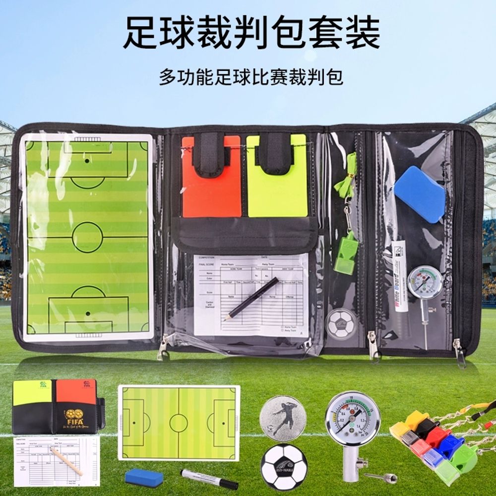 카드 심판 축구 부심기 축구용품 세트 레드 C. 심판가방 A 레드카드 옐로카드 기록 - 상세 이미지 2