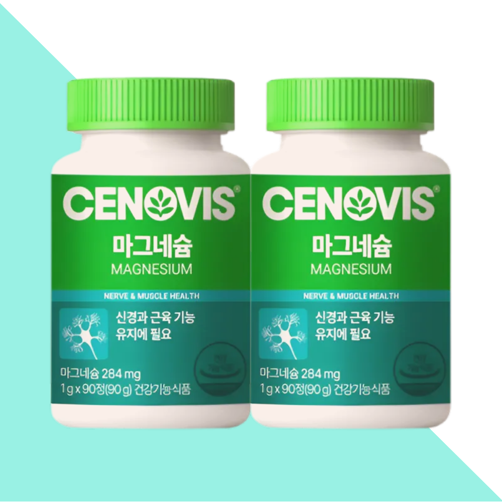 세노비스 마그네슘 영양제 눈떨림 눈밑떨림 90정X2개 - 상품 이미지