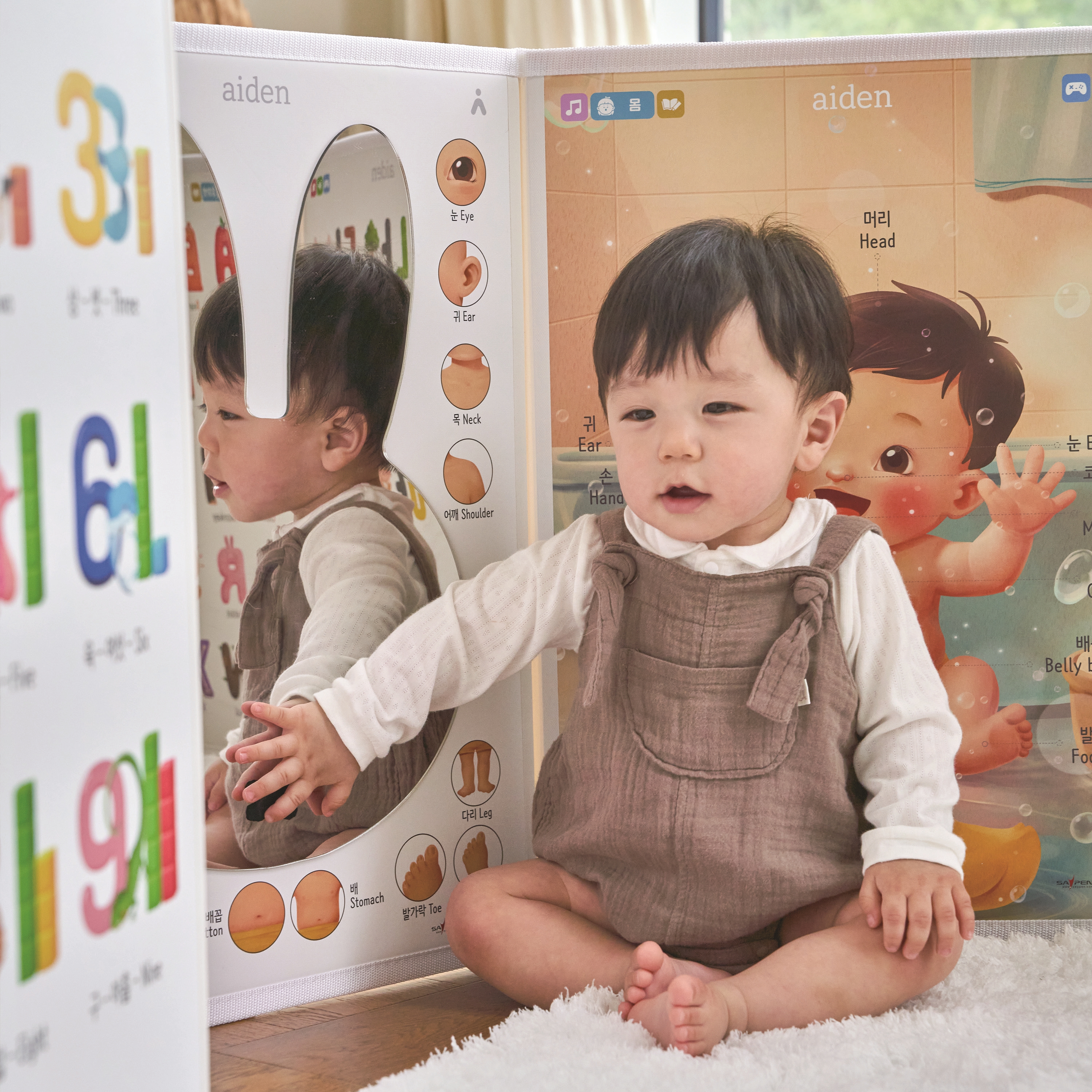 상품 이미지 7