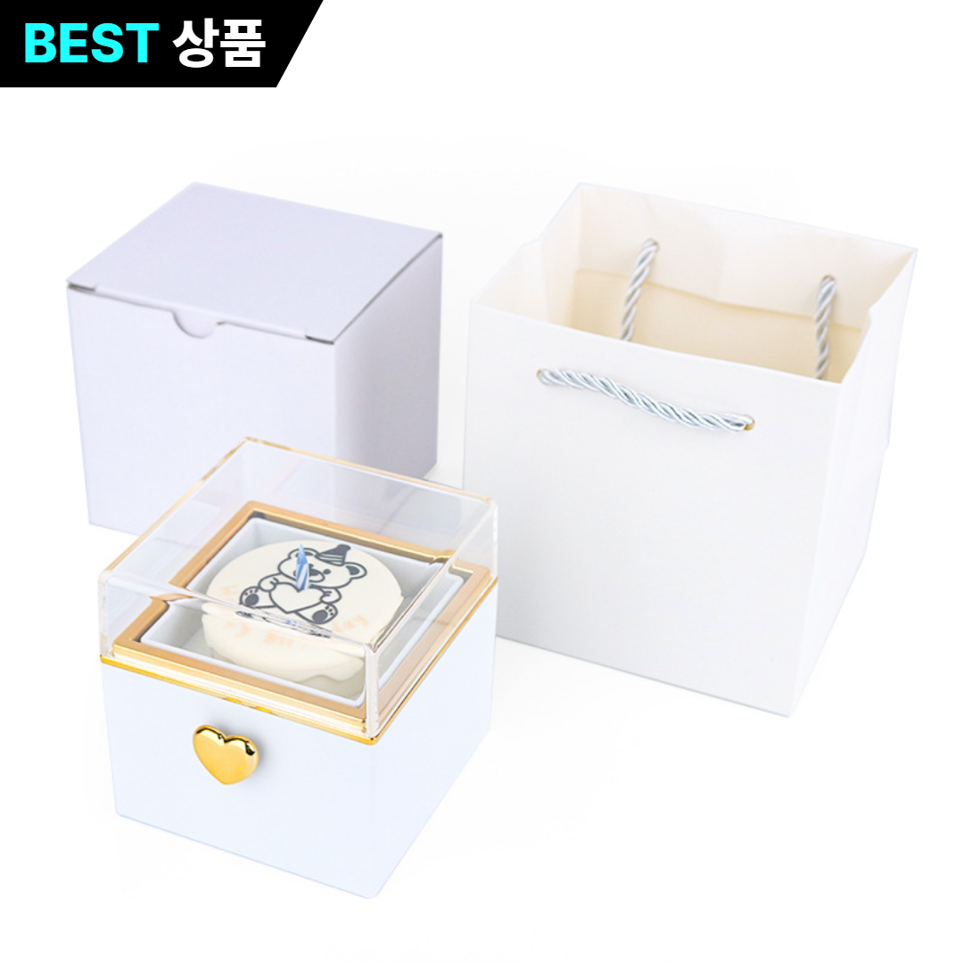 라앤민코 생일 케이크 반지케이스 목걸이 선물 박스 - 상세 이미지 4
