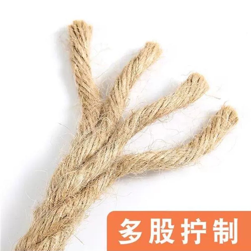 줄다리기 다용도 굵은마끈 체육대회 마끈 굵은 35 A. 두께 2mm 길이 20m 대마 로프 - 상세 이미지 4