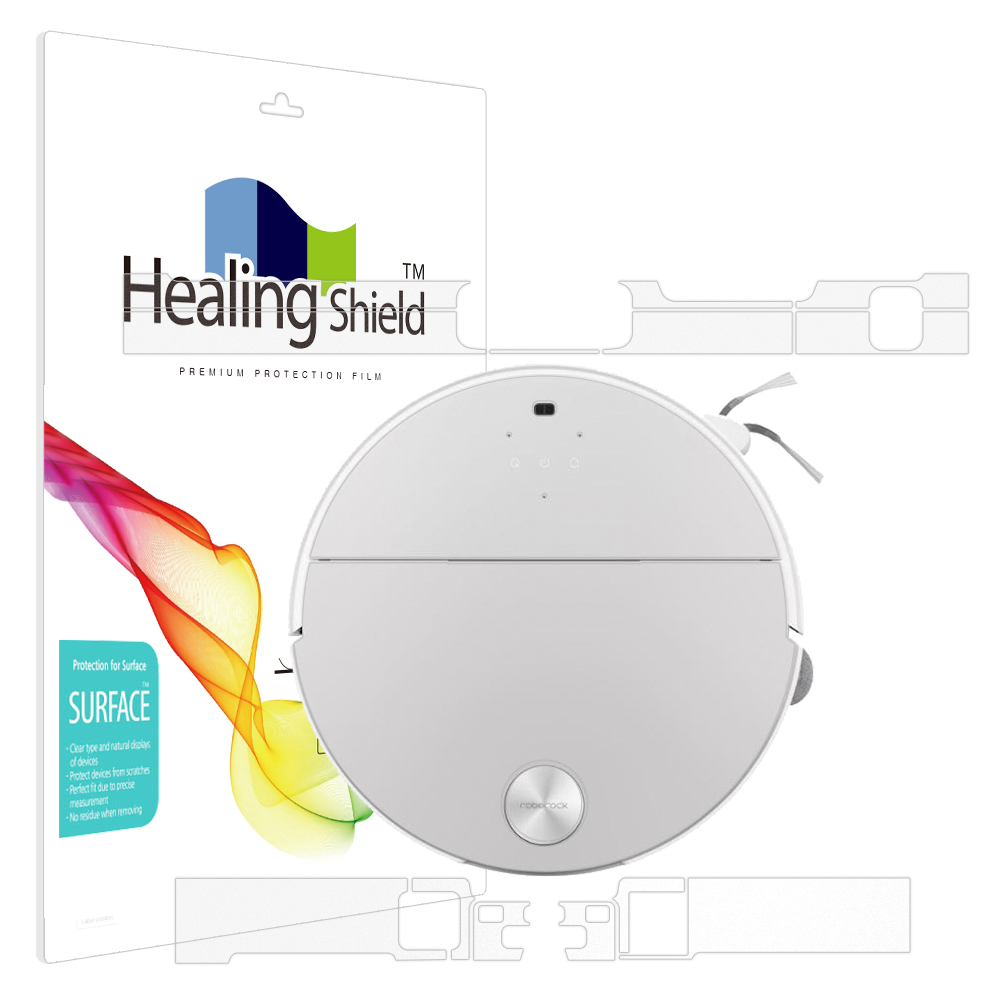 로보락 S9 MaxV Ultra 무광 외부보호필름 세트