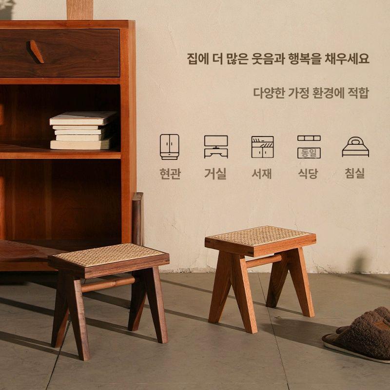고재스툴 신발장 낮은 수납 현관 레드오크 벤치 나무의자 북미 체리나무 라탄 편안한 신발 벤치 곡면 현물 - 상세 이미지 3