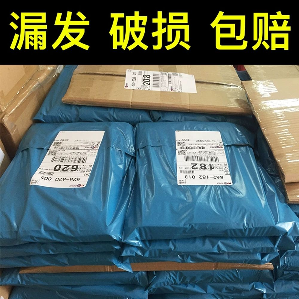 원디렉션 CD 그린 Up One 한정반 씨디 시디 A. 180g A4뒷면 인쇄 없음200매 이미지 6