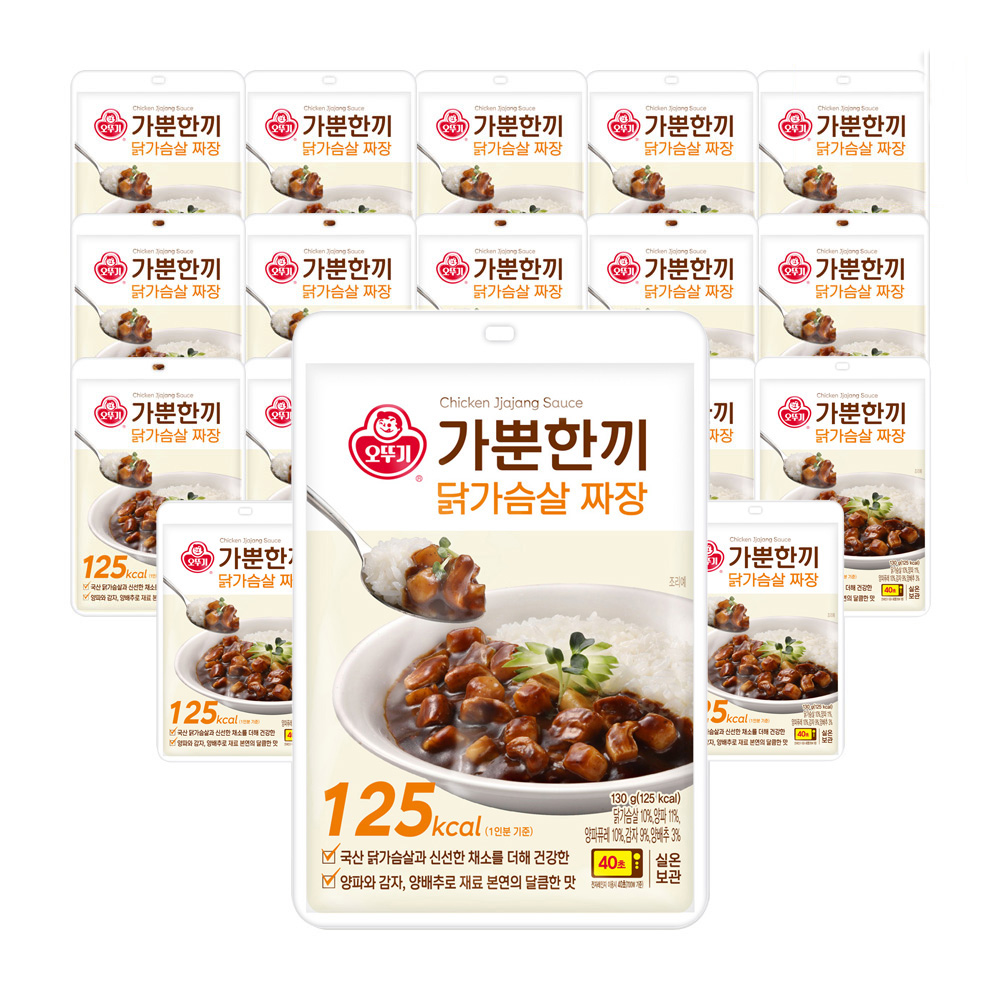 오뚜기 가뿐한끼 닭가슴살 짜장 130g 20개 - 상품 이미지