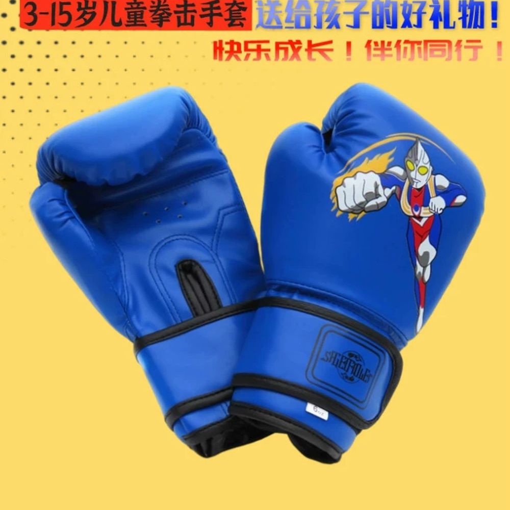 복싱 권투 가죽 글러브 무에타 A. Ultraman 전문가 두꺼운 업그레이드, A. 4oz - 상세 이미지 3