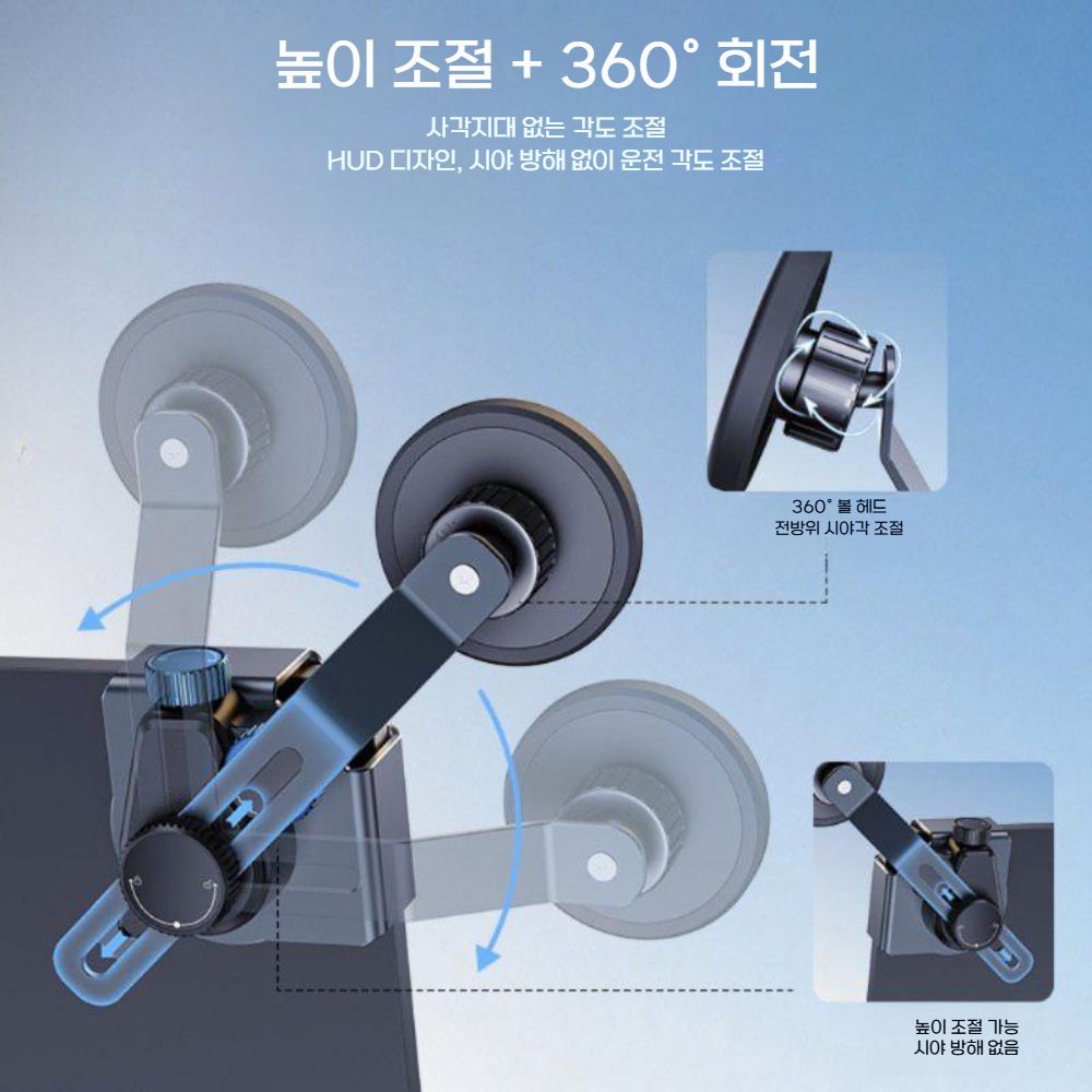 스마트폰 핸드폰 마그네틱 그립톡 화면 클립 거치대 플로팅 스크린 내비게이션(1) - 상세 이미지 3