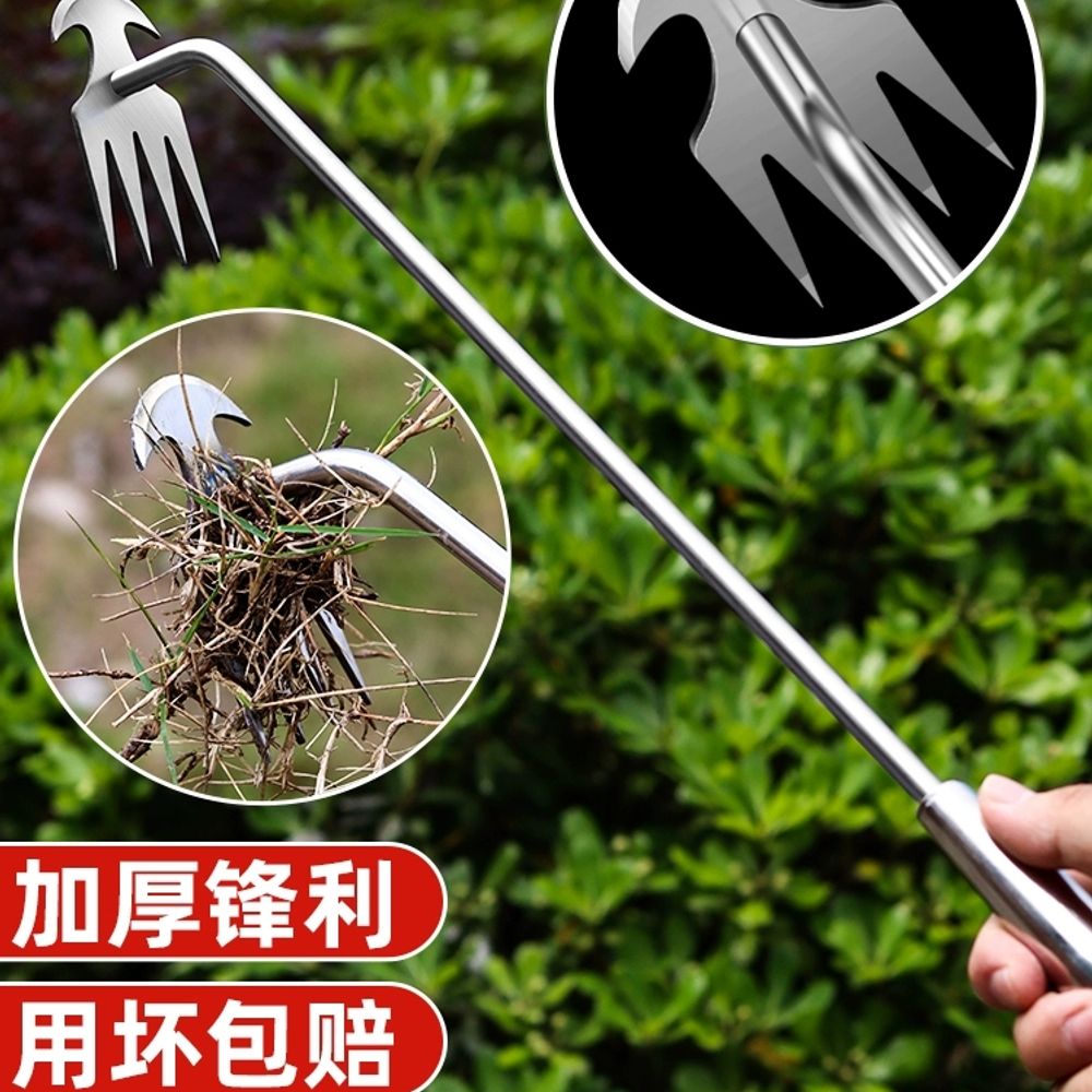 제초 호미 쇠스랑 산나물 제거 제초기 제초용 A. 인기 추천 4개의 이빨을 갖춘 풀바디 스 - 상세 이미지 2