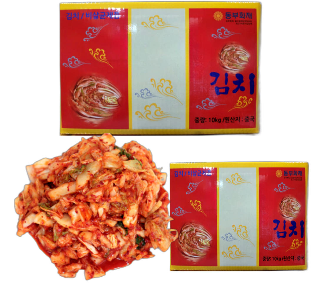 알찬 슬라이스김치 10kg 중국산 수입 다진김치 만두소[쿠폰행사]