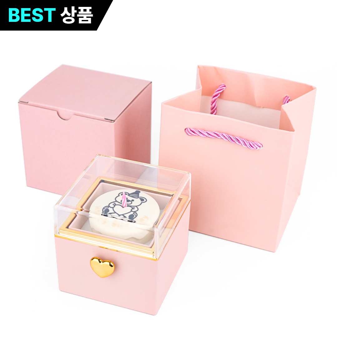 라앤민코 생일 케이크 반지케이스 목걸이 선물 박스 - 상세 이미지 3