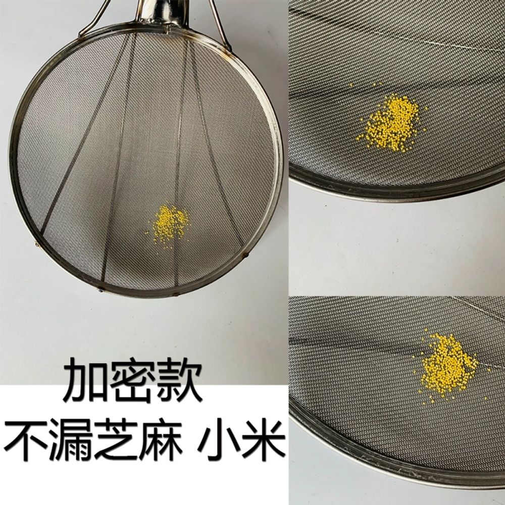 대형 뜰채 횟집건지기 식당 스테인리스 어망 A. 직경 20cm 길이 45cm 손잡이 두꺼 - 상세 이미지 5