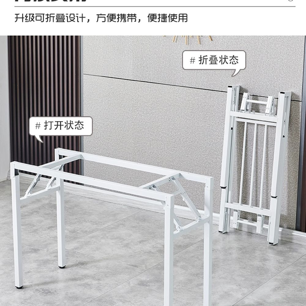 접이식 테이블 다리 브래킷 폴딩 금속 테이블다리 지지대 A. 흰색단층783873 - 상세 이미지 2