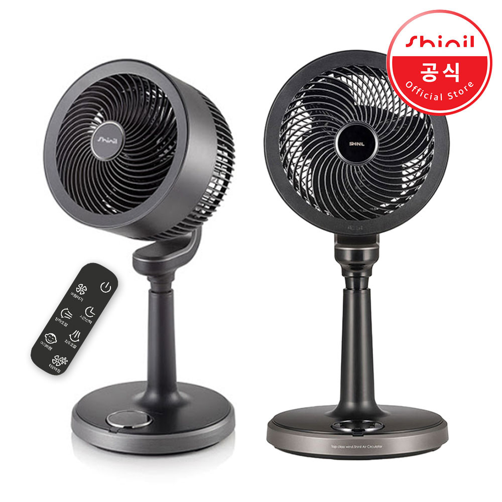 신일 에어써큘레이터 SIF-BS90EMH 공기순환기 스탠드형 선풍기 3엽날개 서큘레이터