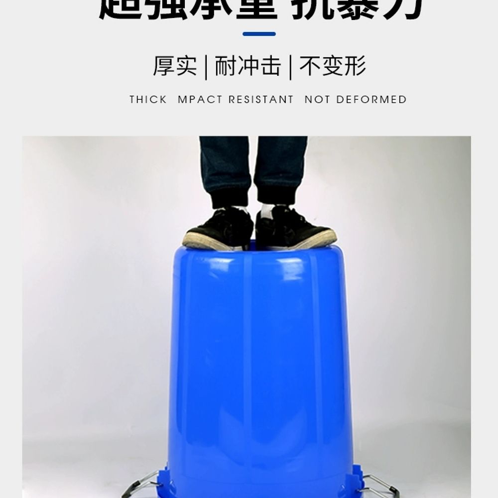 원형 플라스틱통 고무통 대형 환수통 파란통 50L 다라이 B. 커버 없는 파란색 50개 - 상세 이미지 3