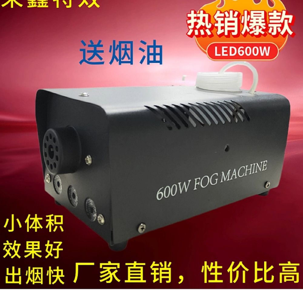 야외용 포그머신 12V 연막 휴대용 자동회전구이 연무기 기계 A. 일반 400W 라인 제어 - 상세 이미지 4