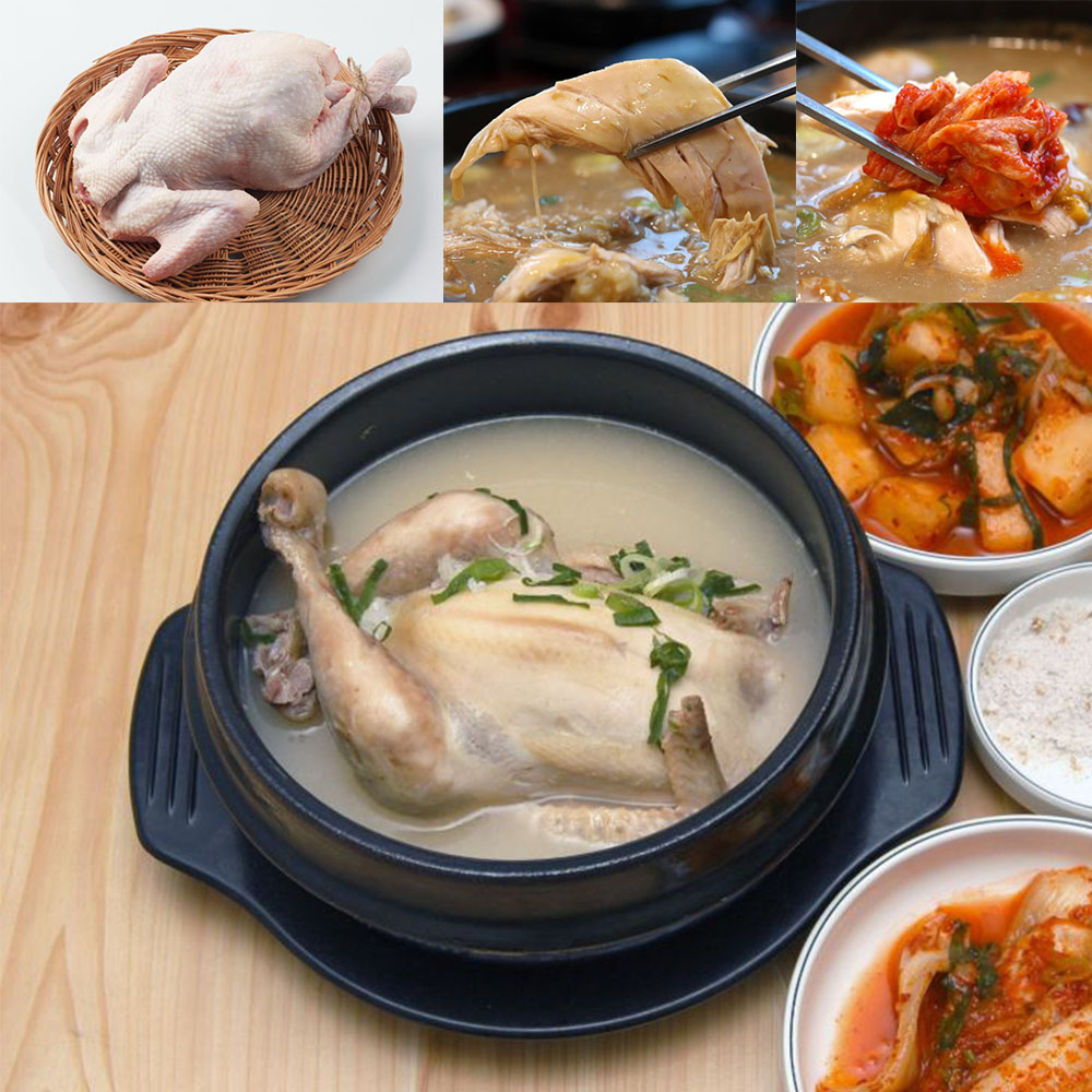 보양식 오곡 삼계탕 2팩 여름 삼복더위 초보 중복 말복 - 상품 이미지