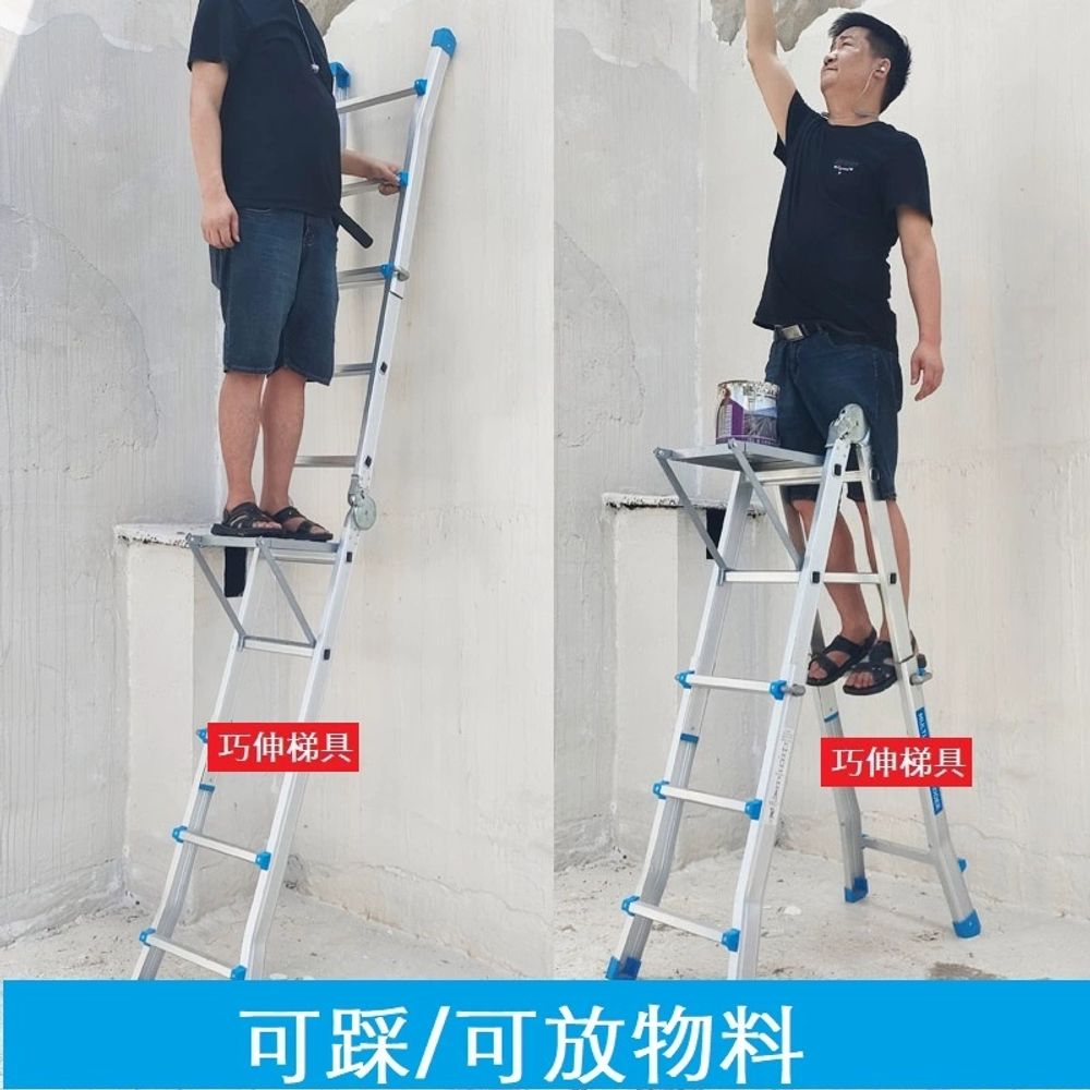 일자사다리 사다리 작업 발판 안전 제품 지지력 접 A. 사다리가없는 작은 사다리 플랫폼 1 - 상세 이미지 4