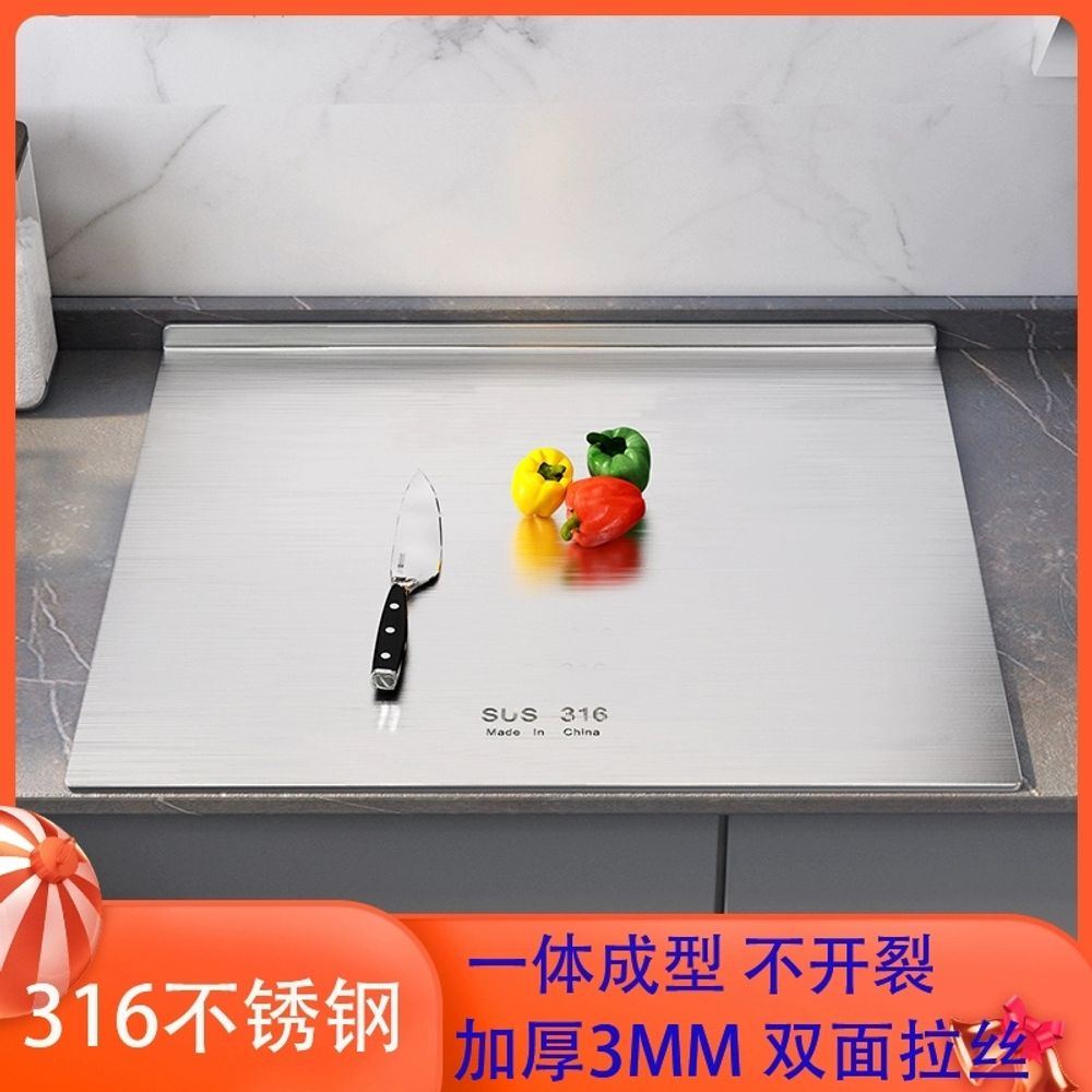 싱크대도마 스텐 도마 스테인리스 주방 316 상판 베 A. 접힌 면 3004003.0 두께 - 상세 이미지 4