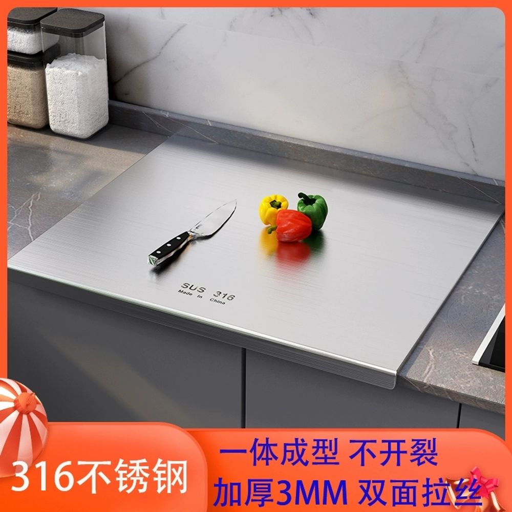 싱크대도마 스텐 도마 스테인리스 주방 316 상판 베 A. 접힌 면 3004003.0 두께 - 상세 이미지 5