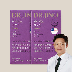 [11% 구매 혜택] 닥터지노 요오드 12.5mg 유기농 고용량 아이오딘... 맛있게 먹은 솔직 후기 - 상품 이미지 1