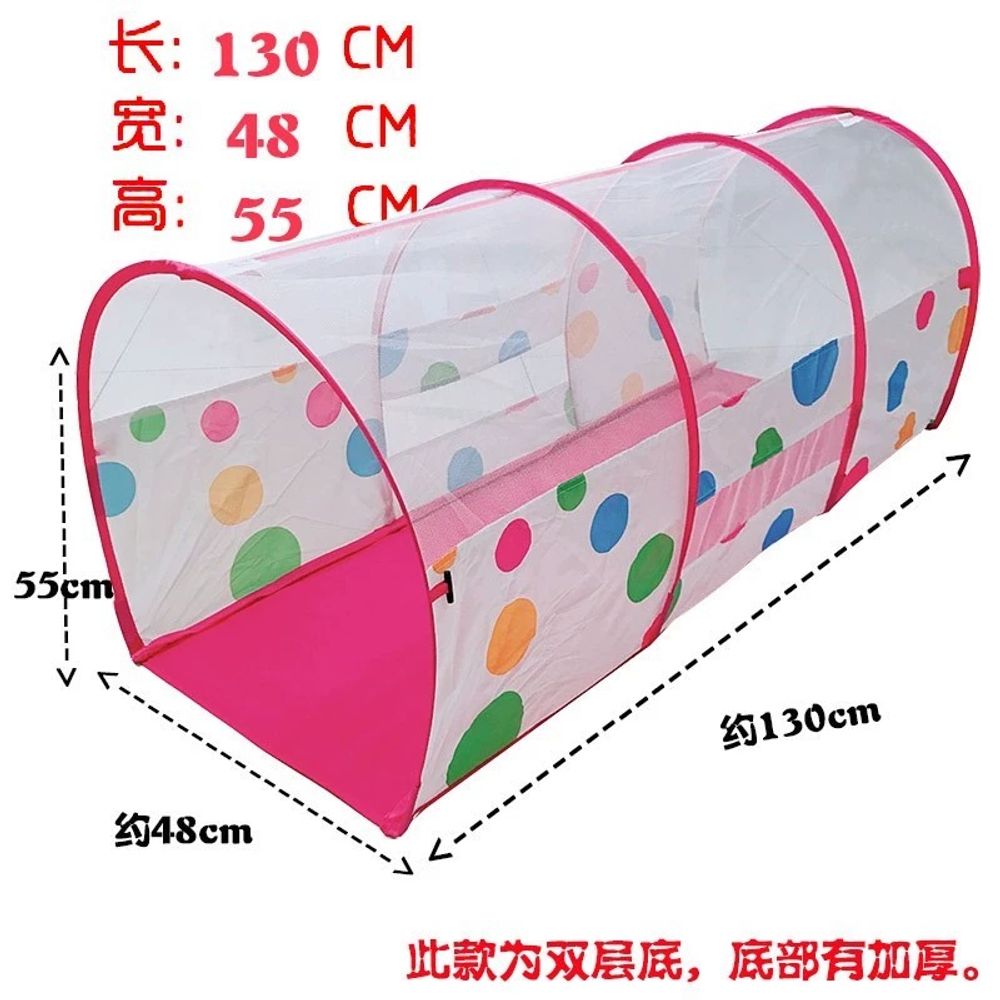 터널형 장애물 달리기 단체 운동회 활동 야외 A. 직경 60cm 4 색 대형 180cm 터 - 상세 이미지 4