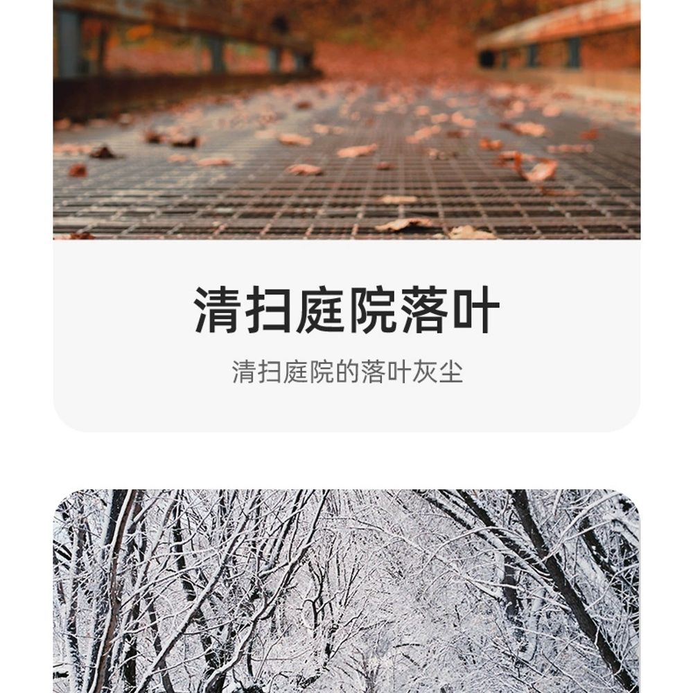예초기블로워 제초기 정원관리 제설 낙엽청소 A. 블로워 헤드잔디 깎는 기계 개조 블로워 - 상세 이미지 4